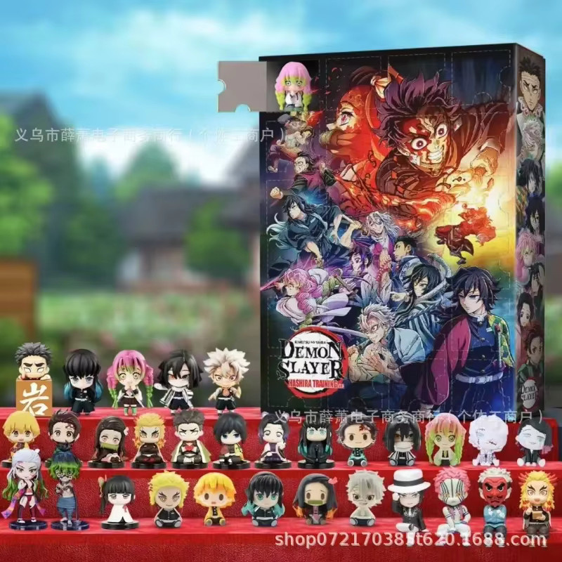 Bandai Demon Slayer Adventskalender, 24-teiliges Set, Infinity Castle - Bild 2