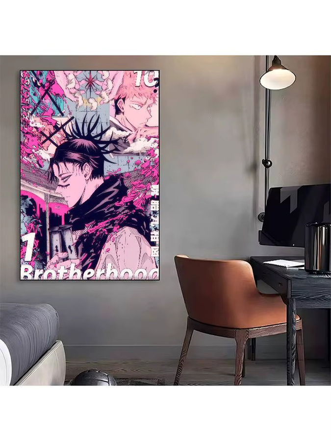 Jujutsu Kaisen Choso Anime Retro-Poster als selbstklebender Kraftpapier-Aufkleber für deine Raumdekoration, Mehrfarbig, 15 x 15 cm - Bild 6