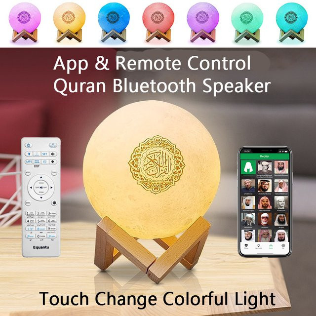 AyeBeau Kabelloser Bluetooth-Lautsprecher mit Islamischem Koran und Azan als Ramadan Nachtlampe - Bild 1