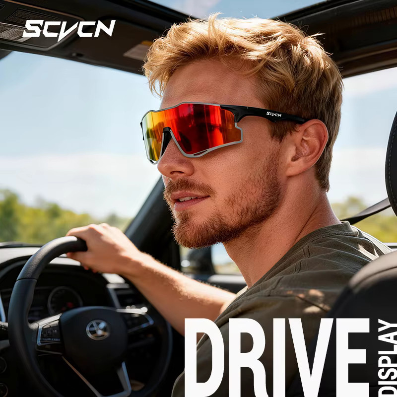 SCVCN Sportsonnenbrille Photochrome, Vollrand, Kunststoff, Unisex - Bild 3