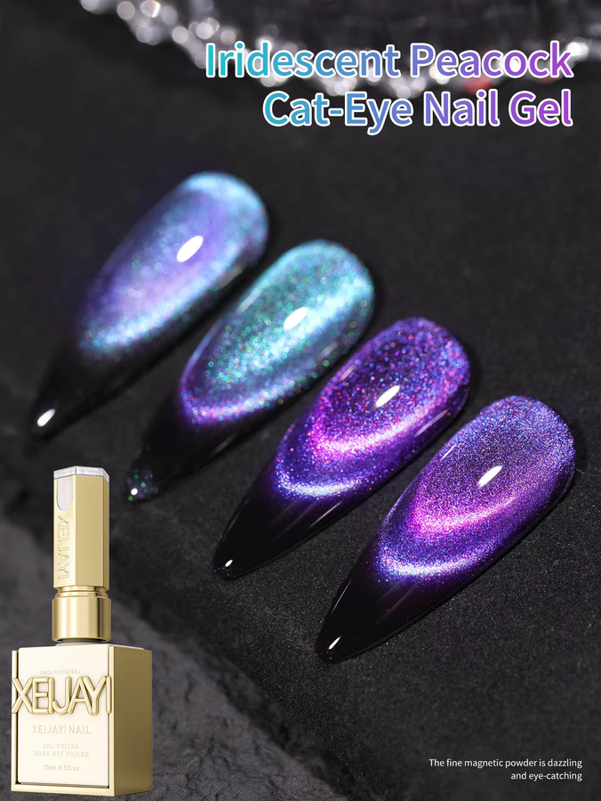 XEIJAYI Cat Eye Gel Nagellack-Set Iridescent Peacock, 15 ml - Bild 4