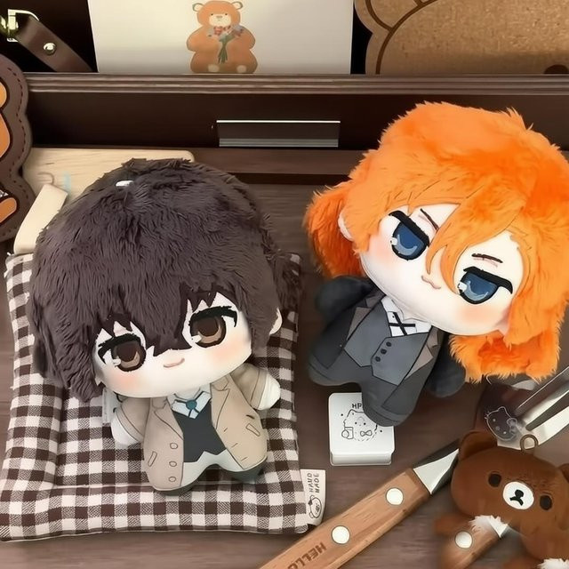Yiran toy Bungo Stray Dogs Anhänger Plüschtier, 10cm - Bild 1
