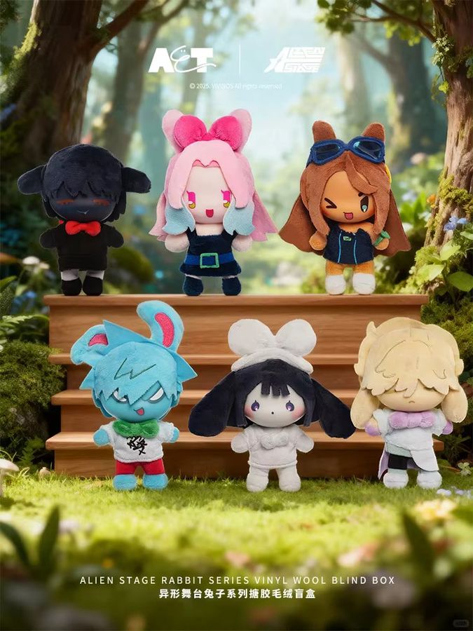 Bandai Alien Stage Kaninchen Serie Vinyl Mystery Box mit Mizi Sua Ivan Luka Hyuna Actionfiguren und Schlüsselanhängern, Multicolor - Bild 7