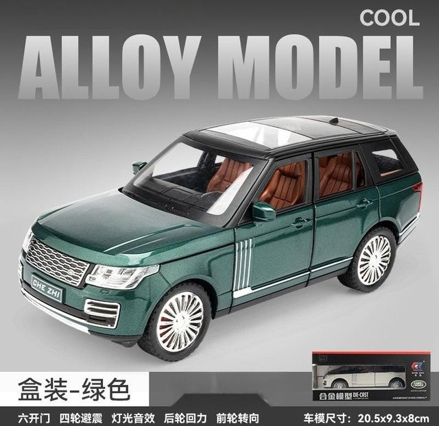 Linyi toy car SUV Modell, 1:24, Metall, mit Licht und Sound, ab 18 Jahre - Bild 1