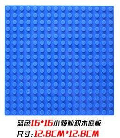 Binchi Klassische Grundplatten Bausteine, Blau, 32x32 32x16 Punkte - Bild 1