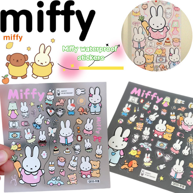 Miffy Boris Bär Aufkleber, multicolor - Bild 1