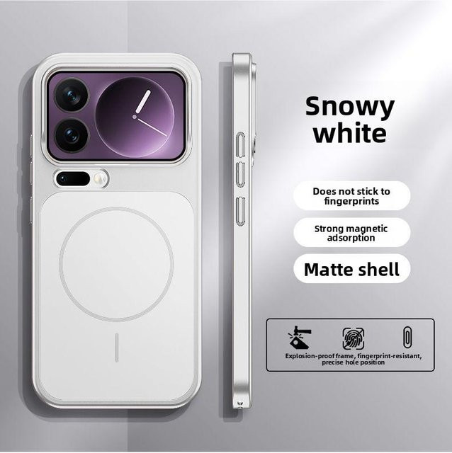 Xiaomi 17 Pro Max Handyhülle aus hartem PC mit AG Matt-Finish und magnetischem Schutz in Weiß - Bild 1