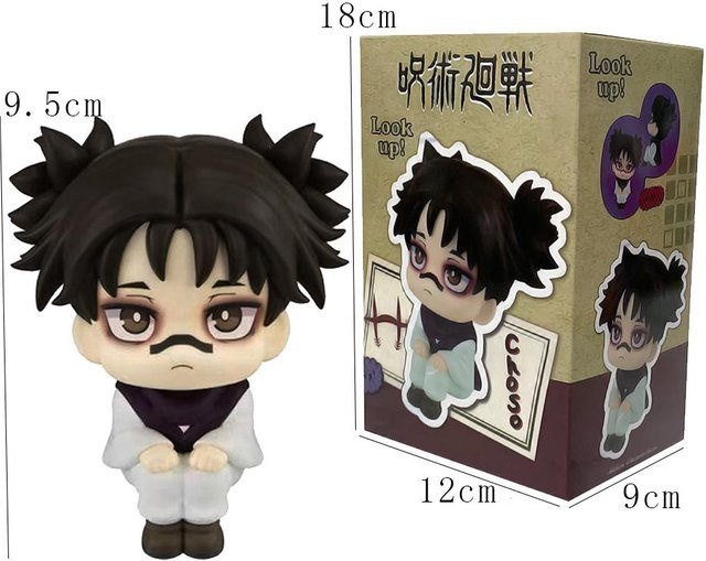 Jujutsu Kaisen Choso Anime-Figur, Q-Version, ab 14 Jahren - Bild 1
