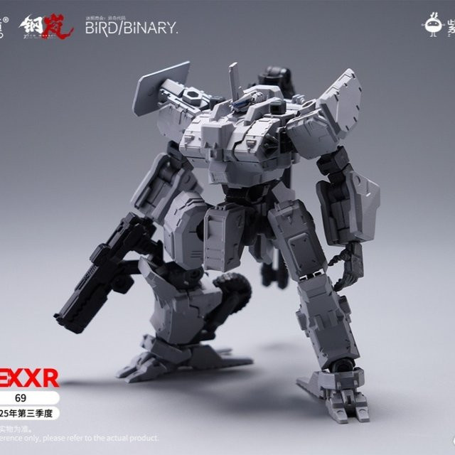 Firebird Toys Confused Guild Exotic Bird Code Steel Mist XR Figure Collection Modellbausatz als Dekorationsornament in Grau - Bild 1