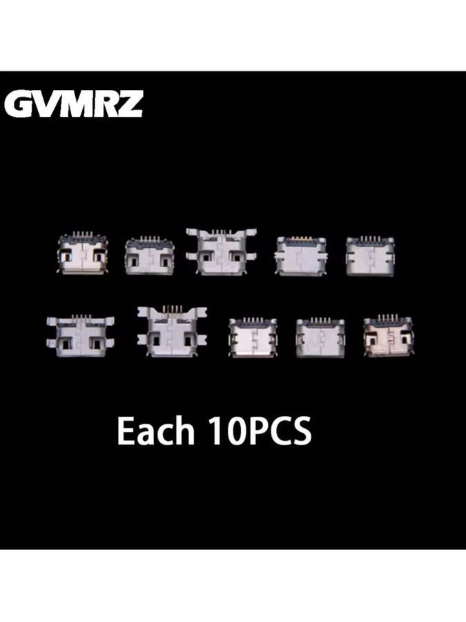 10Values Micro-USB-Buchsenstecker MK5P, versenkt, oberflächenmontiert, Farbe: Silber, 100 Stück - Bild 3