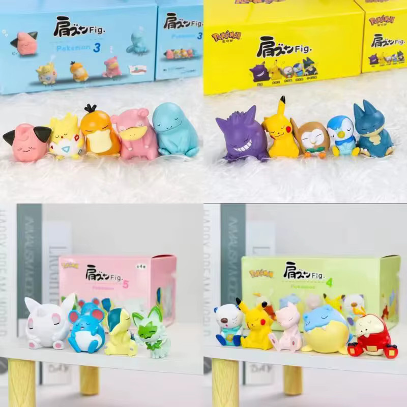 Bandai Pokémon Action Figur, Set / Bundle, Bunt / Mehrfarbig, Kunststoff - Bild 3