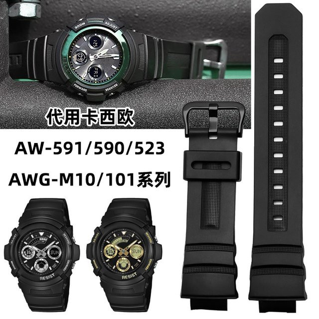 Casio Uhrenarmband, Silikon, Schwarz, Herren, 16 mm - Bild 1