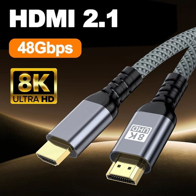 Nephy HDMI 2.1 Kabel 8K Ultra High Speed in Grau für PC, Laptop und HD TV mit 48Gbps, 8K@60Hz und 4K@120Hz, unterstützt eARC, ARC und HDR - Bild 1