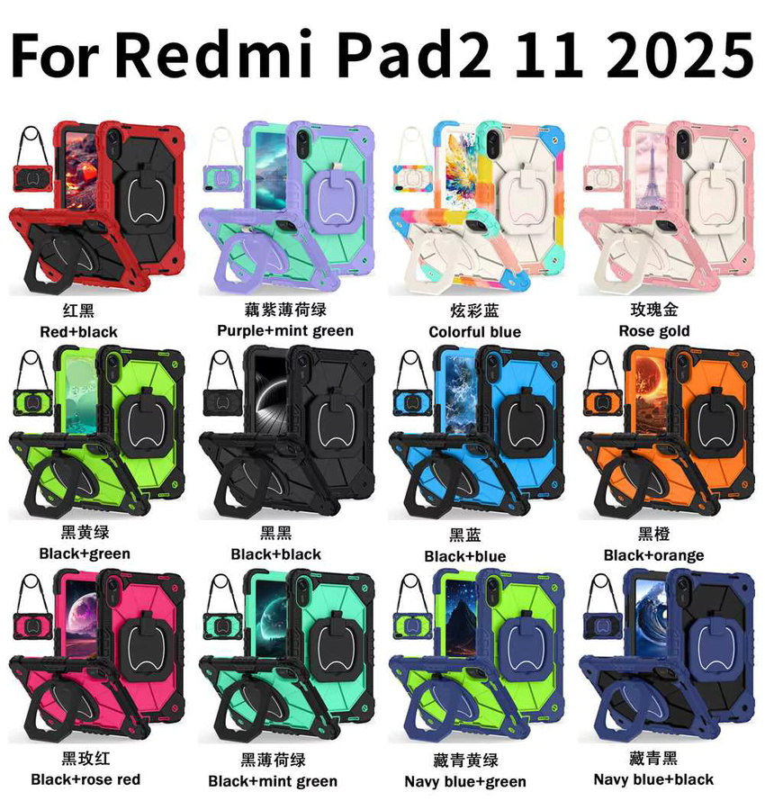 Schutzhülle für Xiaomi Redmi Pad Pro 12,1 und POCO Pad 12,1 sowie Xiaomi Pad 7 Pro aus Silikon und PC in Blau - Bild 2