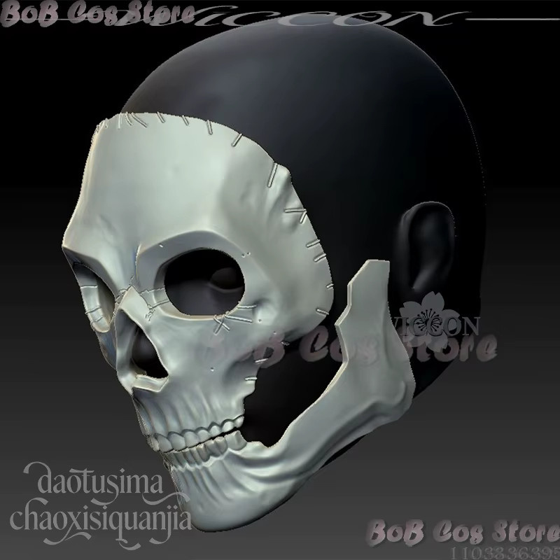 Ghost Full Skull Mask, Cosplay Zubehör, Horror, Weiß, Kunststoff - Bild 2