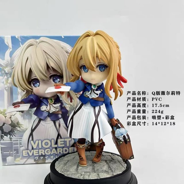 Violet Evergarden Chibi Figur Anime Figur 17cm - Bild 1