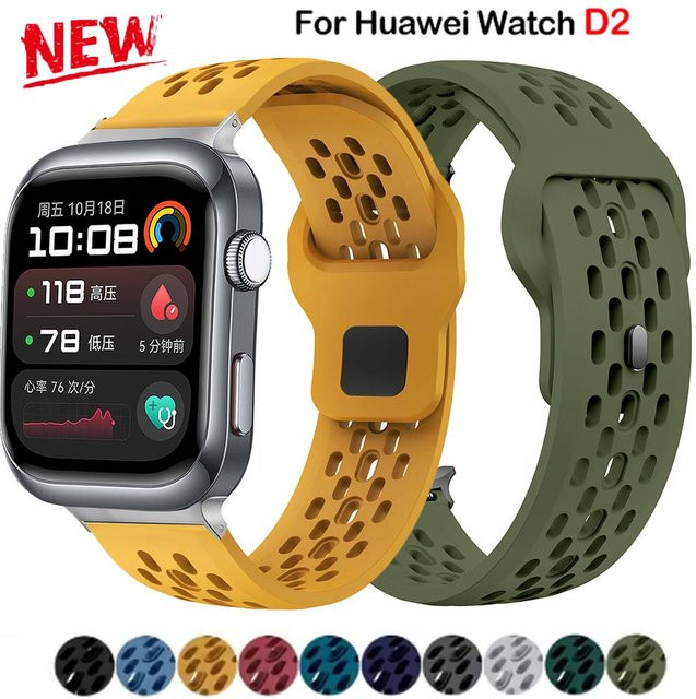 FancyWrist Uhrenarmband Silikon, Schwarz, Huawei Watch D2/D - Bild 1