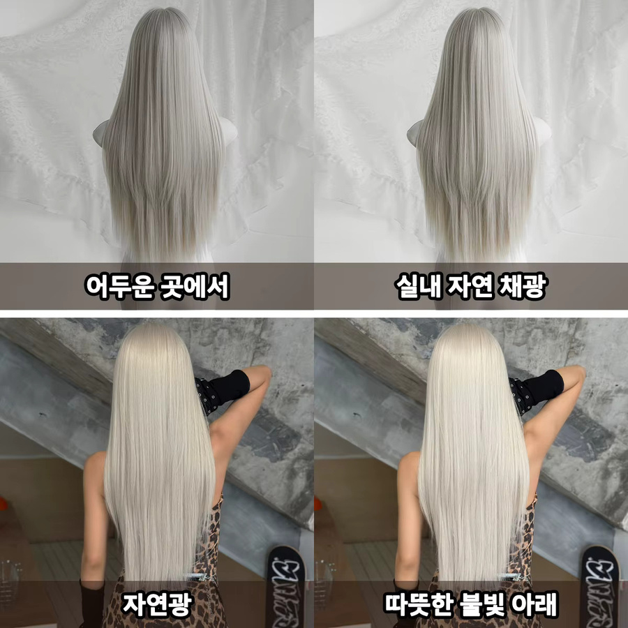 7JHH WIGS Perücke, lange geschichtete Haare, beige, Damen - Bild 3