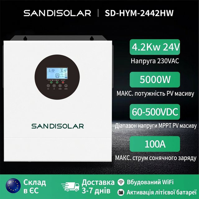 SANDISOLAR 4200W Hybrid-Solarwechselrichter 24V mit 100A MPPT und WLAN-Überwachung, Reiner Sinus-Wechselrichter für netzunabhängige Systeme, Farbe: Weiß - Bild 1