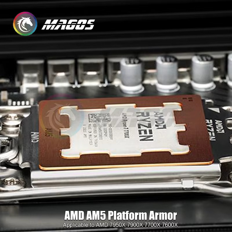 Flying Elephant AM5 CPU-Rüstung mit Anti-Biege-Rückplatte aus reinem Kupfer in Gold für AMD 7950X 7900X 7700X 7600X Prozessoren - Bild 4
