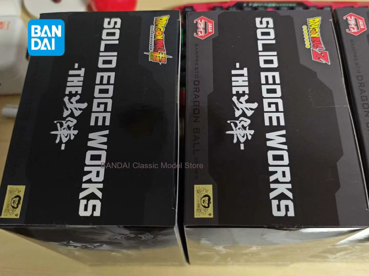 Bandai Dragon Ball Son Gokuu Super Saiyajin 4 Figur, Einzelfigur - Bild 3