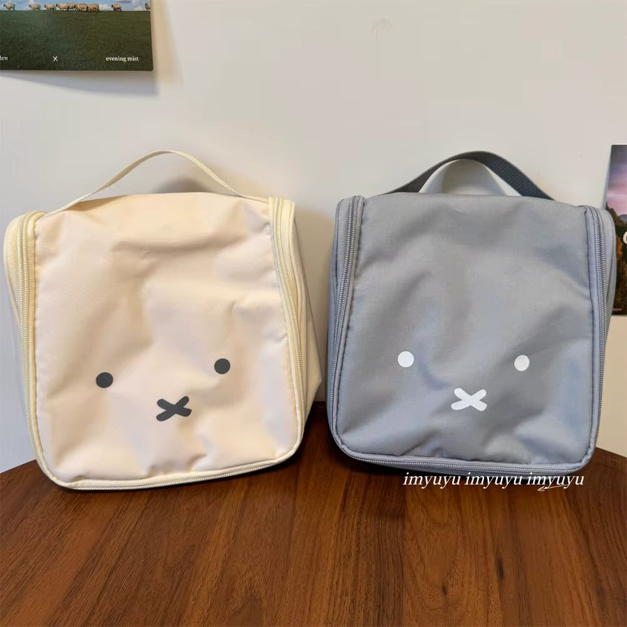 Miffy Handtasche, Make-up-Tasche, Aufbewahrungstasche - Bild 1