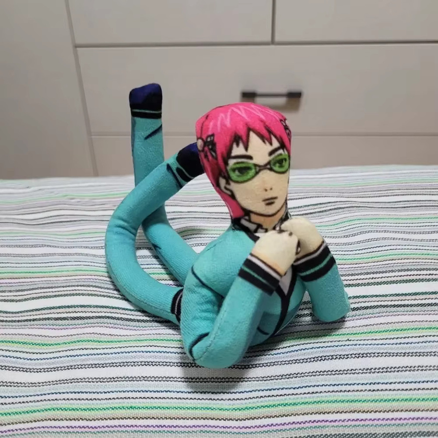 BOOCRE Saiki K Saiki Kusuo Cosplay Puppe, Twistable Form, Einzelfigur - Bild 2