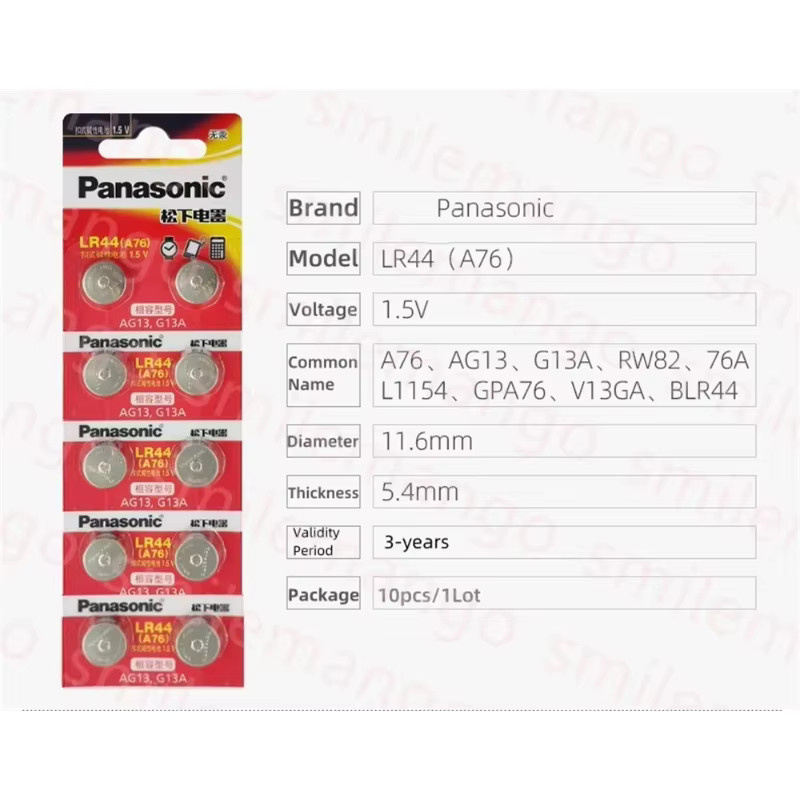 Panasonic Knopfzelle LR44 AG13 1,5 V mit 175 mAh in Silber - Bild 2