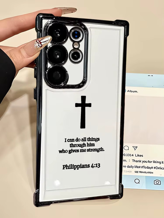 Weiche Handyhülle mit christlichem Kreuz Design für Samsung Galaxy S20 FE S21 S22 S23 S24 S25 Ultra Edge - Bild 4