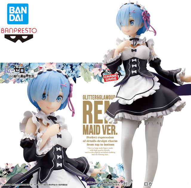 Bandai Re: Life A Different World From Zero GLITTER&GLAMOURS Rem Maid, Anime Figur, 24cm - Bild 1