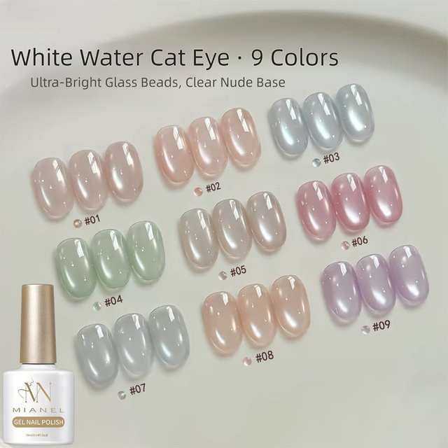 MIANEL Nagellack Milchcreme, 10 ml, Satin - Bild 1