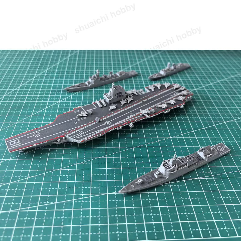 SHUAICHI Kriegsschiffmodell 3D-gedruckter Flugzeugträger oder Zerstörer im Maßstab 1/2000, grau, Wasserlinien-Ornament für dein Hobby-Modellbau-Szenario - Bild 2