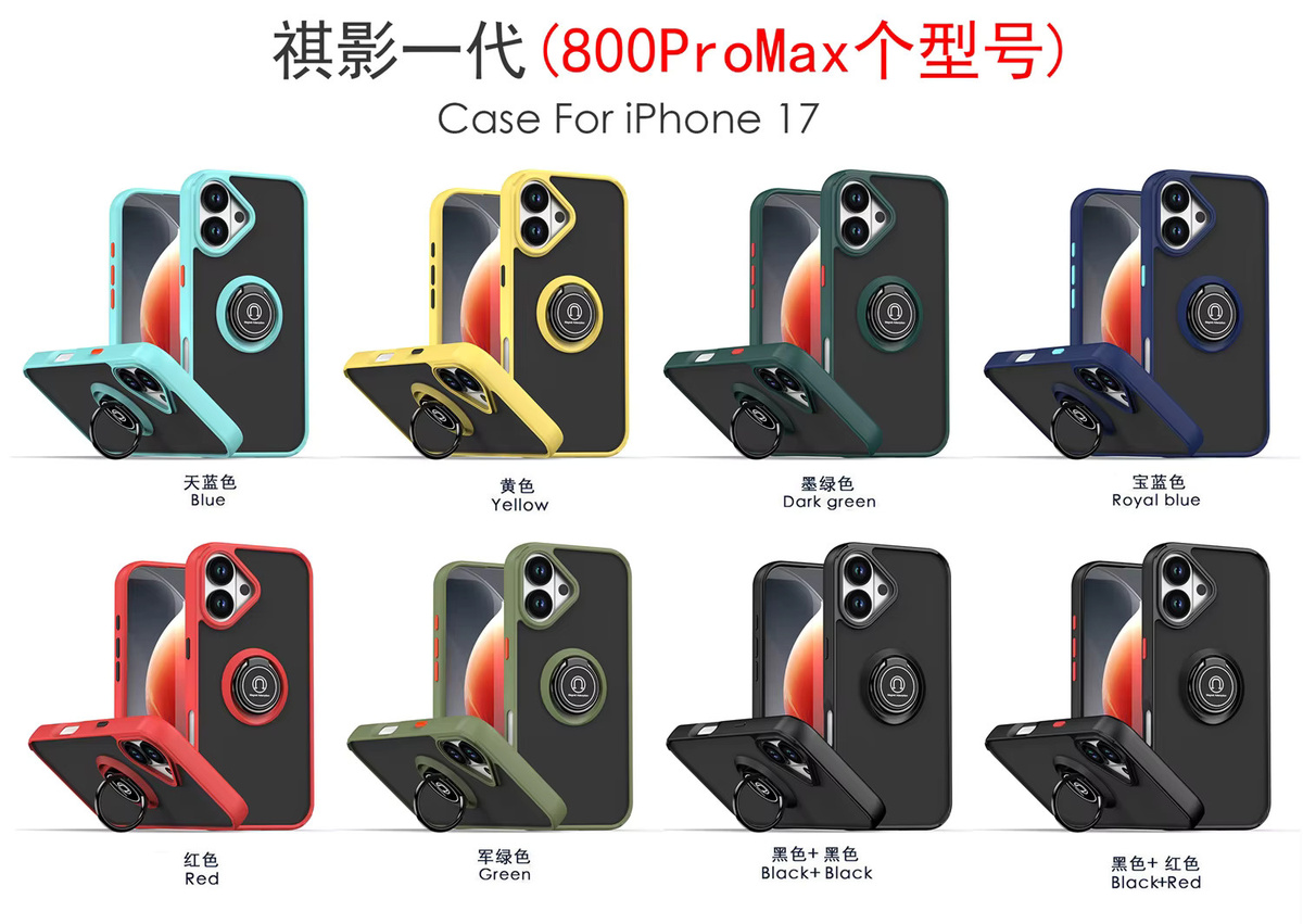 Stoßfeste Armor Schutzhülle mit Ringhalter für Apple iPhone 17 16 15 14 13 12 11 Pro Max Plus Air Mini in Transparent, Schwarz oder Blau - Bild 5