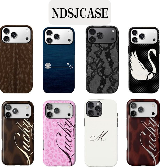 Luxuriöse Schwanen-Spitzen-Handyhülle für iPhone 11 bis iPhone 17 Pro Max Plus mit doppellagiger Rückabdeckung von Potdemiel - Bild 1