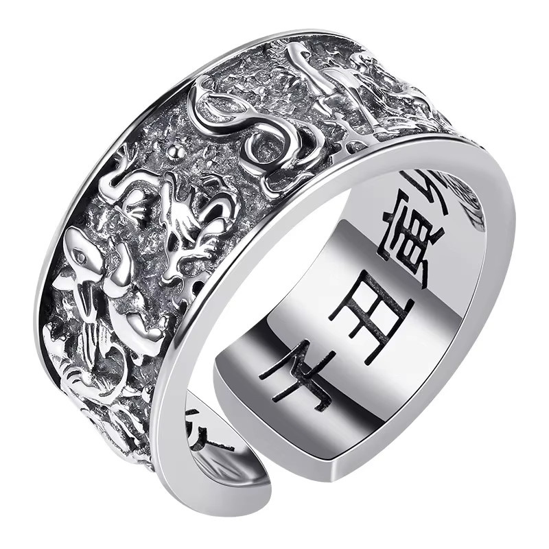 Ring 925 Silber, Sternzeichen, Herren, verstellbar - Bild 5