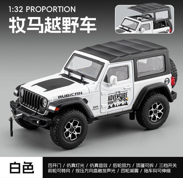 Linyi toy car Wrangler Rubicon SUV, Modellauto, Metall, 1:32, ab 14 Jahren - Bild 1