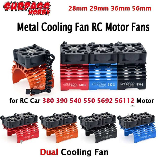 Surpass Hobby Metall-Lüftermotor-Lüfter, Zubehör - Bild 1