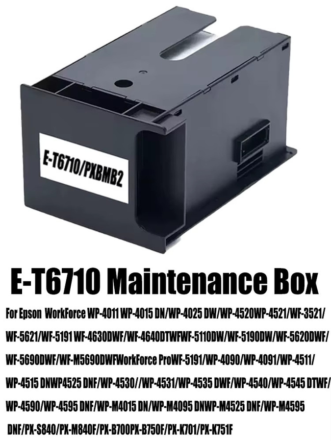 Epson Wartungsbox T6710 für Drucker WP-4011 4015 4025 4520 4090 4515 4525 4530 4535 4540 4545 4590 4595 M4015 M4095 M4525 - Bild 4