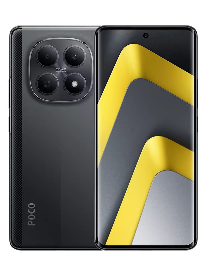 Xiaomi POCO M8 5G Smartphone mit Snapdragon 6 Gen 3, 6,77 Zoll AMOLED-Display, 50MP Kamera und 5520mAh Akku, Globale Version - Bild 4