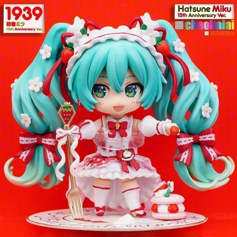 Yiran toy 1 Hatsune Miku Erdbeer-Miku Actionfigur PVC - Bild 4