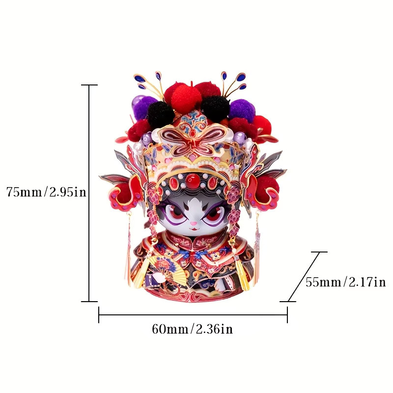 MU Miao Fei 3D Metall-Puzzle, Tiere, Bunt / Mehrfarbig - Bild 2