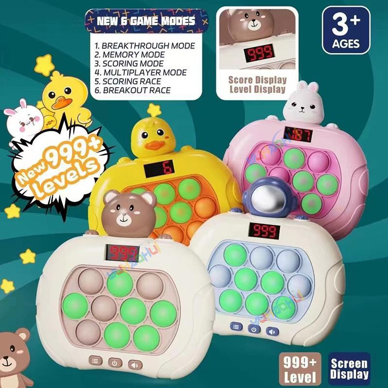 Binchi Keji Travel, Elektronisches Pop-Quick-Push-Spielkonsolenspielzeug, mit LED-Anzeigebildschirm - Bild 2