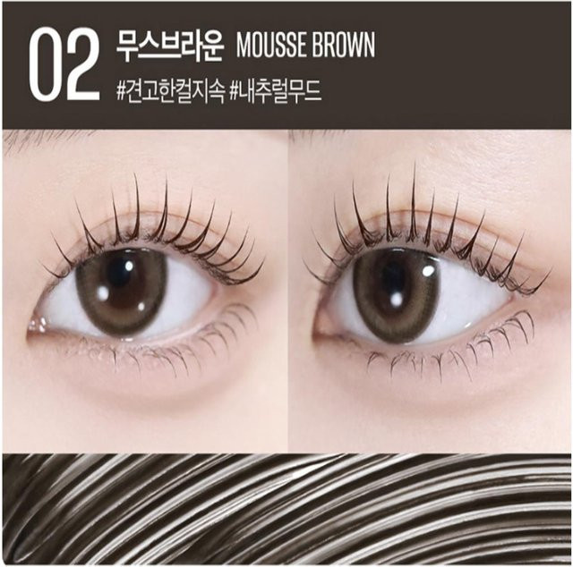CLIO Kill Lash Superproof Mascara, Mousse Brown - Bild 1