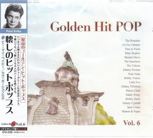 Golden Hit Pops 6 Remastering Edition, Verschiedene, CD - Bild 1