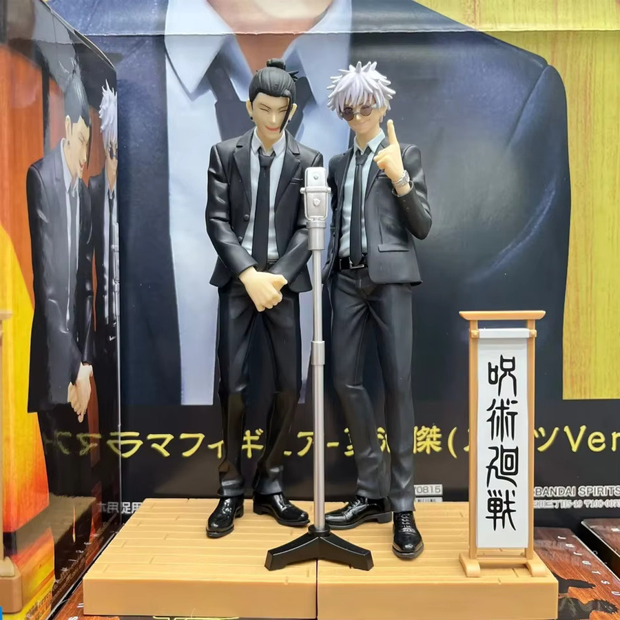 Bandai Jujutsu Kaisen Satoru Gojo Geto Suguru Anzug-Version, Anime-Figur, Modellfiguren - Bild 3