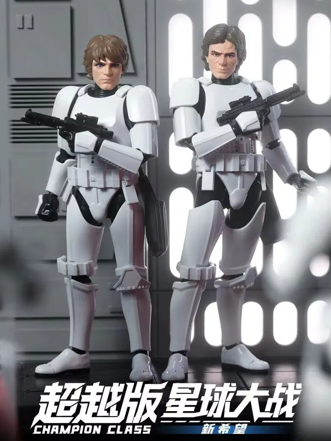 BLOKEES Star Wars Actionfigur, Einzelfigur - Bild 6