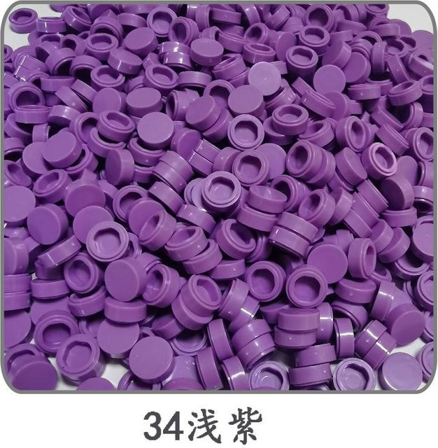 Yiran toy Baustein Fliese 1x1 Rund 98138 1000-teiliges Set - Bild 1