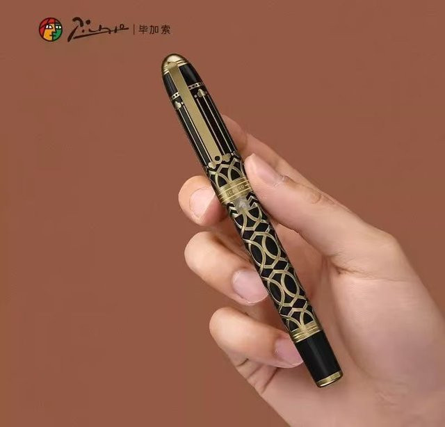 Picasso Pen 991 Excellence Series Kalligraphie-Tintenstift in Gold aus Metall als Business-Geschenkset für Erwachsene - Bild 1