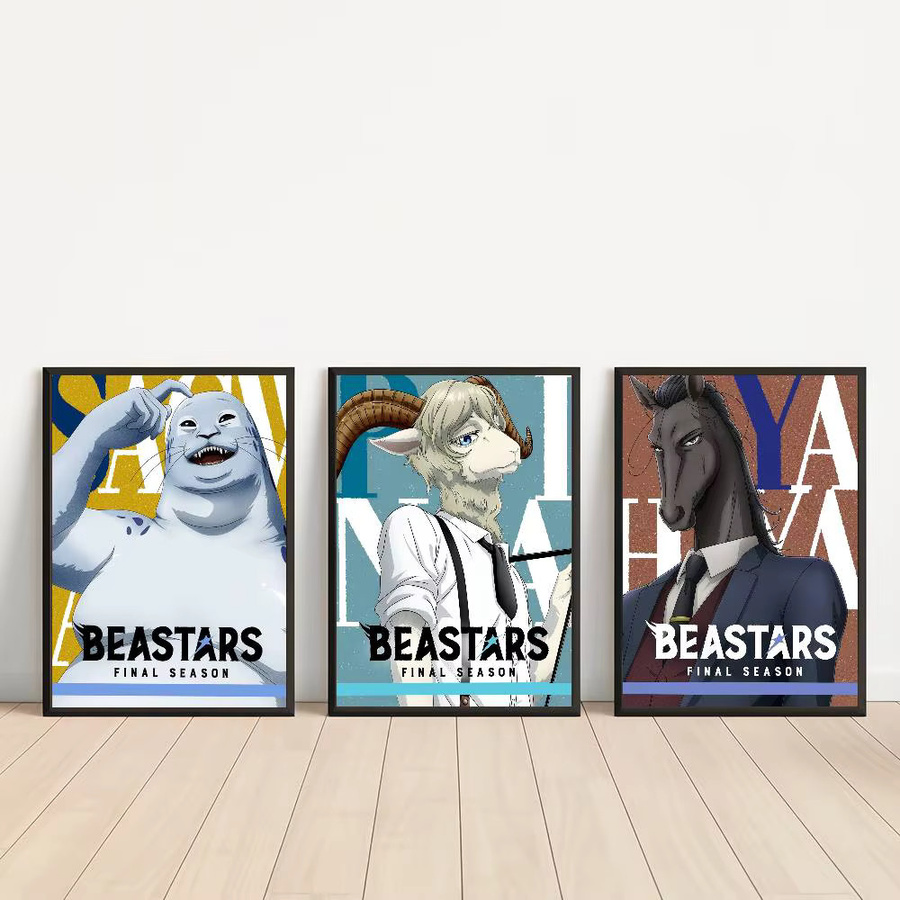Beastars Vintage-Poster mit Motiv aus Papier, Mehrfarbig, Rechteckig, B: 15,0 cm, H: 10,0 cm - Bild 2