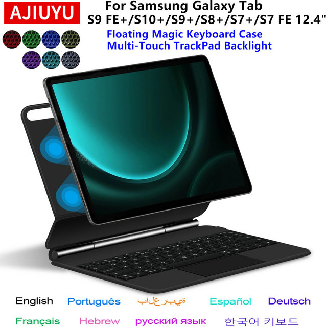 Magic Keyboard Floating Folio Hülle für Samsung Galaxy Tab S7 S8 S9 S10 Plus und S7 FE S9 FE Plus 12,4 Zoll in Schwarz - Bild 1